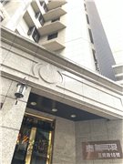 鄰近台北新站大樓社區推薦-泰無限，位於台北市松山區